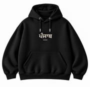 Pehchaan