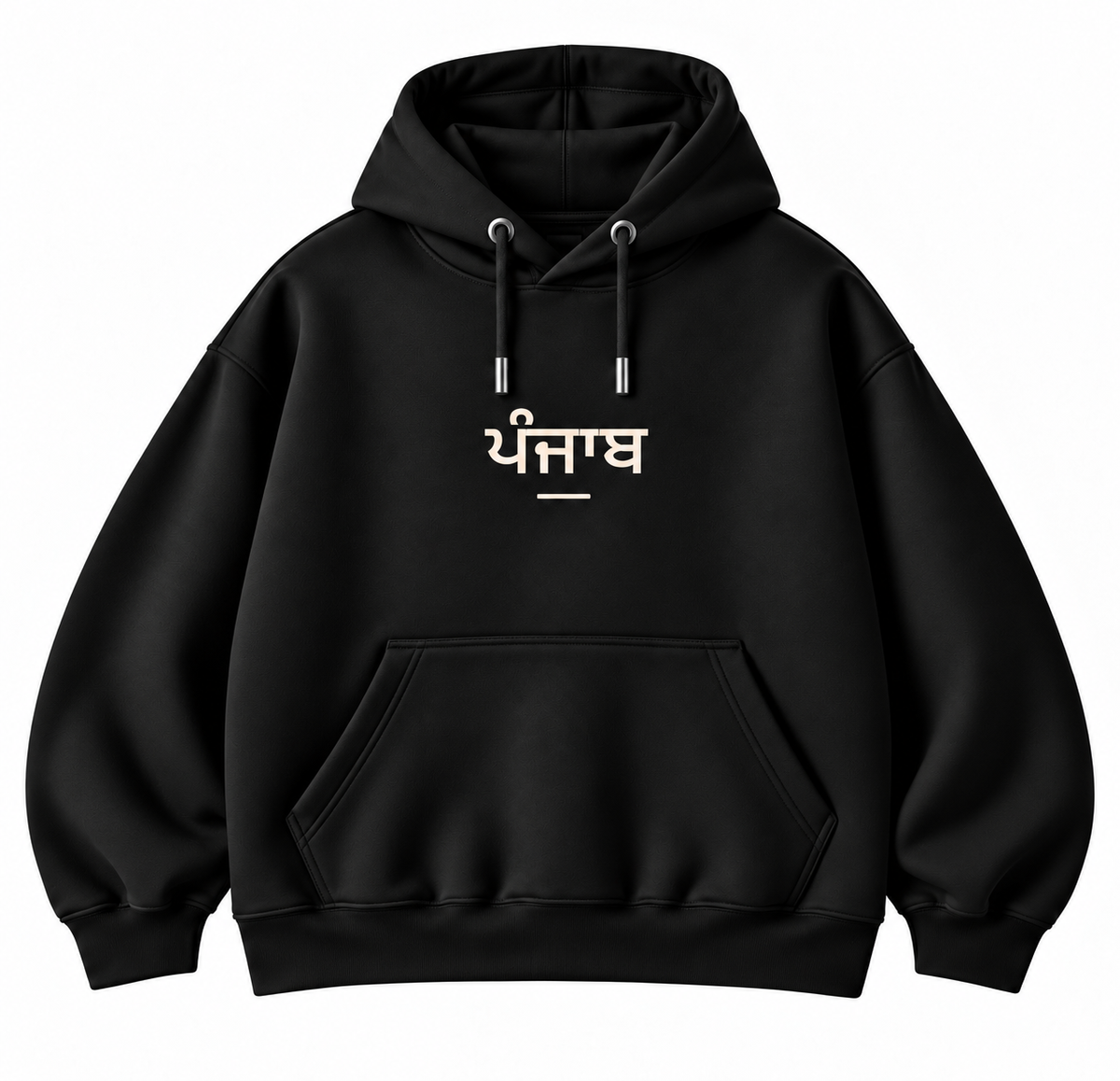 Pehchaan
