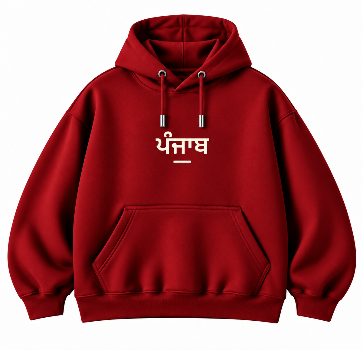 Pehchaan